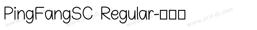 PingFangSC Regular字体转换